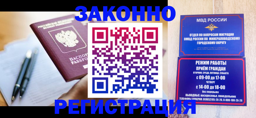 пропишу в квартире в Тольятти